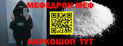 экстази Комсомольск-на-Амуре