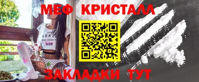 крисы Коммунар