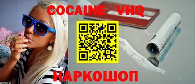 экстази Комсомольск-на-Амуре