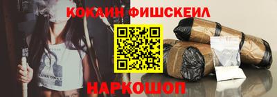 экстази Комсомольск-на-Амуре