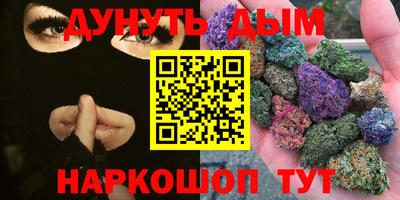 крисы Коммунар