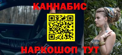 скорость mdpv Павлово