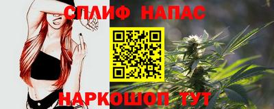 экстази Комсомольск-на-Амуре