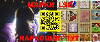 скорость mdpv Павлово
