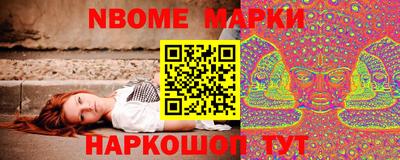 a pvp Краснокаменск