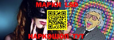 кокс Отрадный