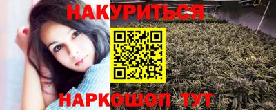 кокаин перу Конаково