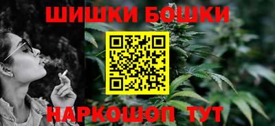 кокаин перу Конаково