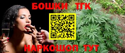 крисы Коммунар