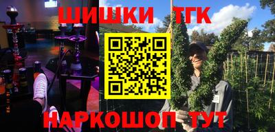 кокаин перу Конаково