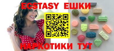 бошки Краснознаменск