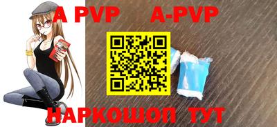 кокс Отрадный