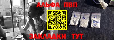 кокс Отрадный