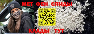 a pvp Краснокаменск