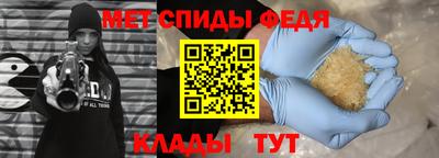 a pvp Краснокаменск