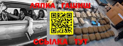 a pvp Краснокаменск