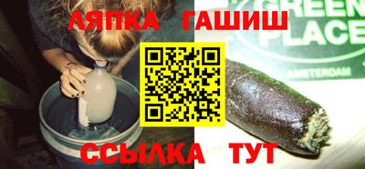 кокаин перу Конаково