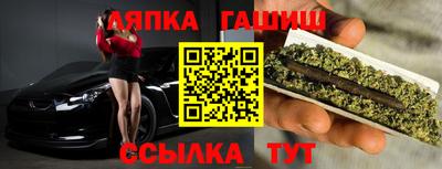 бошки Краснознаменск