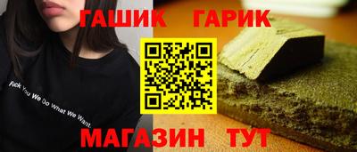 бошки Краснознаменск