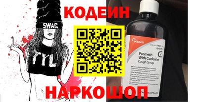 крисы Коммунар