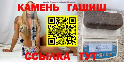 a pvp Краснокаменск