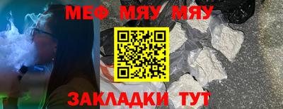 крисы Коммунар
