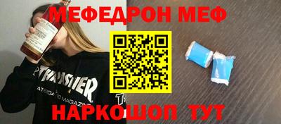 кокаин перу Конаково